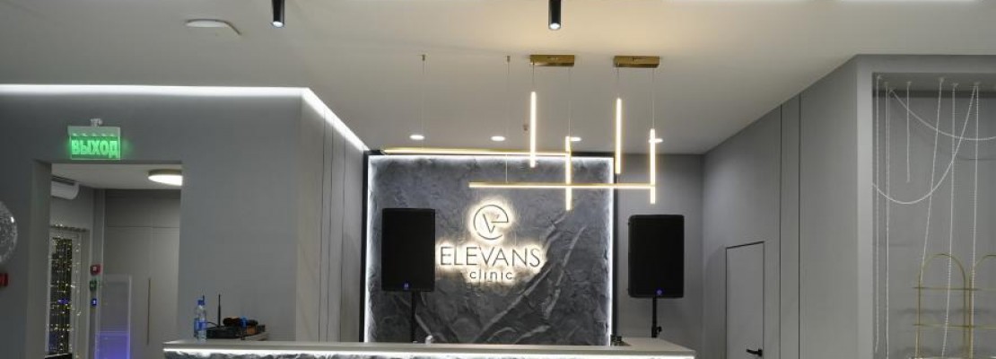 Elevans клиника в Москве это пространство для красоты и здоровья Elevans клиника в Москве это пространство для красоты и здоровья